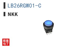 LB26RGW01-C