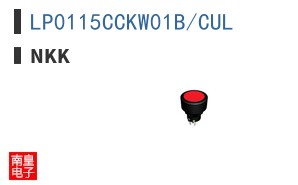 LP0115CCKW01B/CUL
