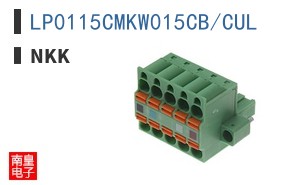 LP0115CMKW015CB/CUL