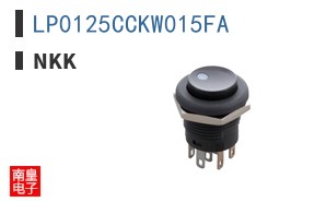 LP0125CCKW015FA
