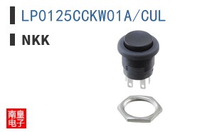 LP0125CCKW01A/CUL