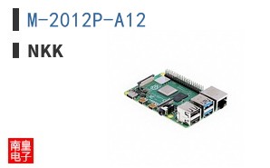 M-2012P-A12