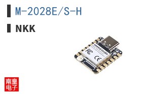 M-2028E/S-H