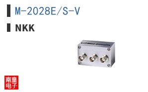 M-2028E/S-V