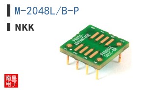 M-2048L/B-P