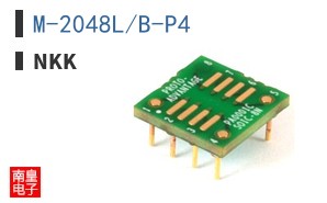 M-2048L/B-P4