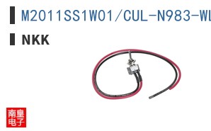 M2011SS1W01/CUL-N983-WL