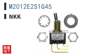 M2012E2S1G45