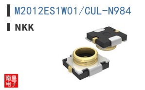 M2012ES1W01/CUL-N984