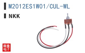 M2012ES1W01/CUL-WL