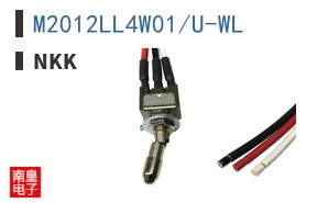 M2012LL4W01/U-WL