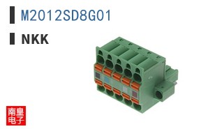 M2012SD8G01