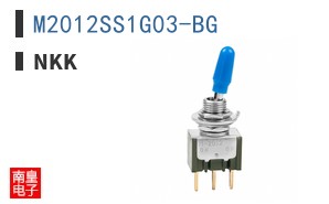 M2012SS1G03-BG