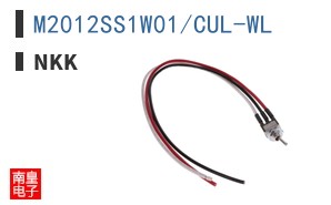 M2012SS1W01/CUL-WL