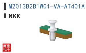 M2013B2B1W01-VA-AT401A