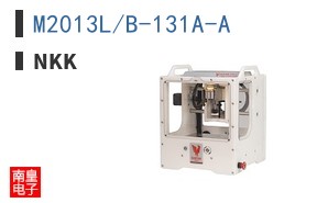 M2013L/B-131A-A