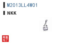 M2013LL4W01
