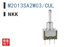 M2013SA2W03/CUL