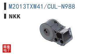 M2013TXW41/CUL-N988