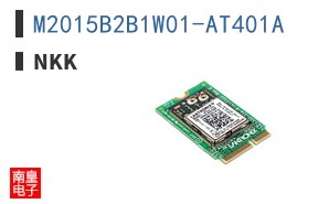 M2015B2B1W01-AT401A