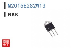 M2015E2S2W13