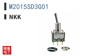 M2015SD3G01