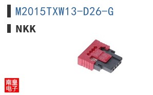 M2015TXW13-D26-G