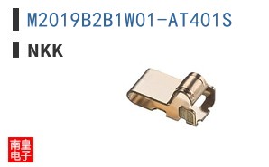 M2019B2B1W01-AT401S