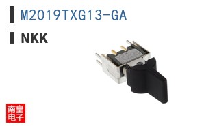 M2019TXG13-GA