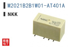 M2021B2B1W01-AT401A