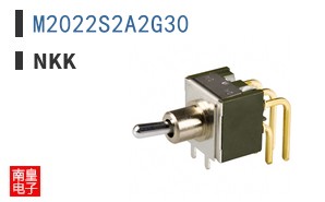 M2022S2A2G30