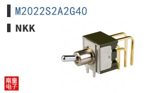 M2022S2A2G40
