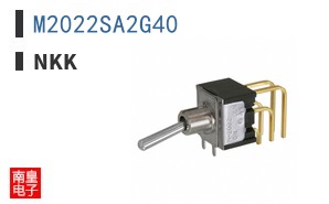 M2022SA2G40