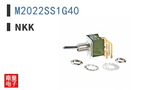 M2022SS1G40