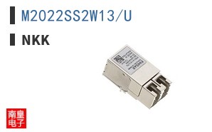 M2022SS2W13/U