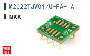 M2022TJW01/U-FA-1A