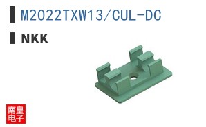 M2022TXW13/CUL-DC