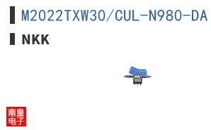 M2022TXW30/CUL-N980-DA