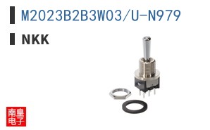 M2023B2B3W03/U-N979