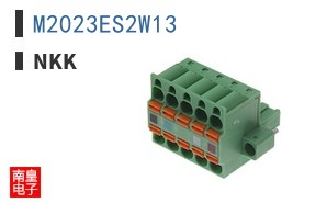 M2023ES2W13