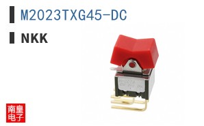 M2023TXG45-DC