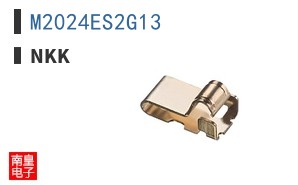 M2024ES2G13