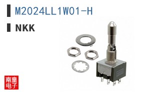M2024LL1W01-H
