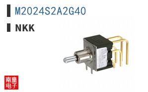 M2024S2A2G40