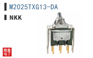 M2025TXG13-DA