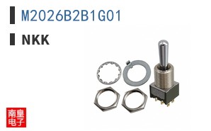 M2026B2B1G01