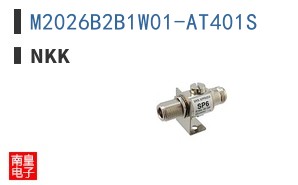 M2026B2B1W01-AT401S