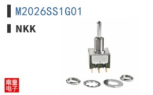 M2026SS1G01