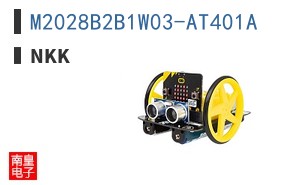 M2028B2B1W03-AT401A