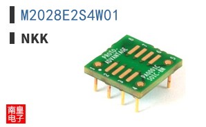 M2028E2S4W01